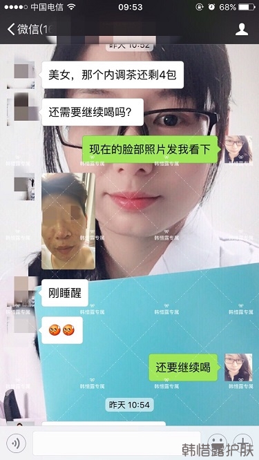 膿包結節發硬痘痘全消了，帥哥開心的來反饋了！