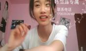 【視頻】皮膚粗糙，痘痘大包小包，粉刺痘痘全都消去之后皮膚的更光澤！