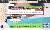 使用6天皮膚變光滑了，痘痘改善，開心的來反饋效果了
